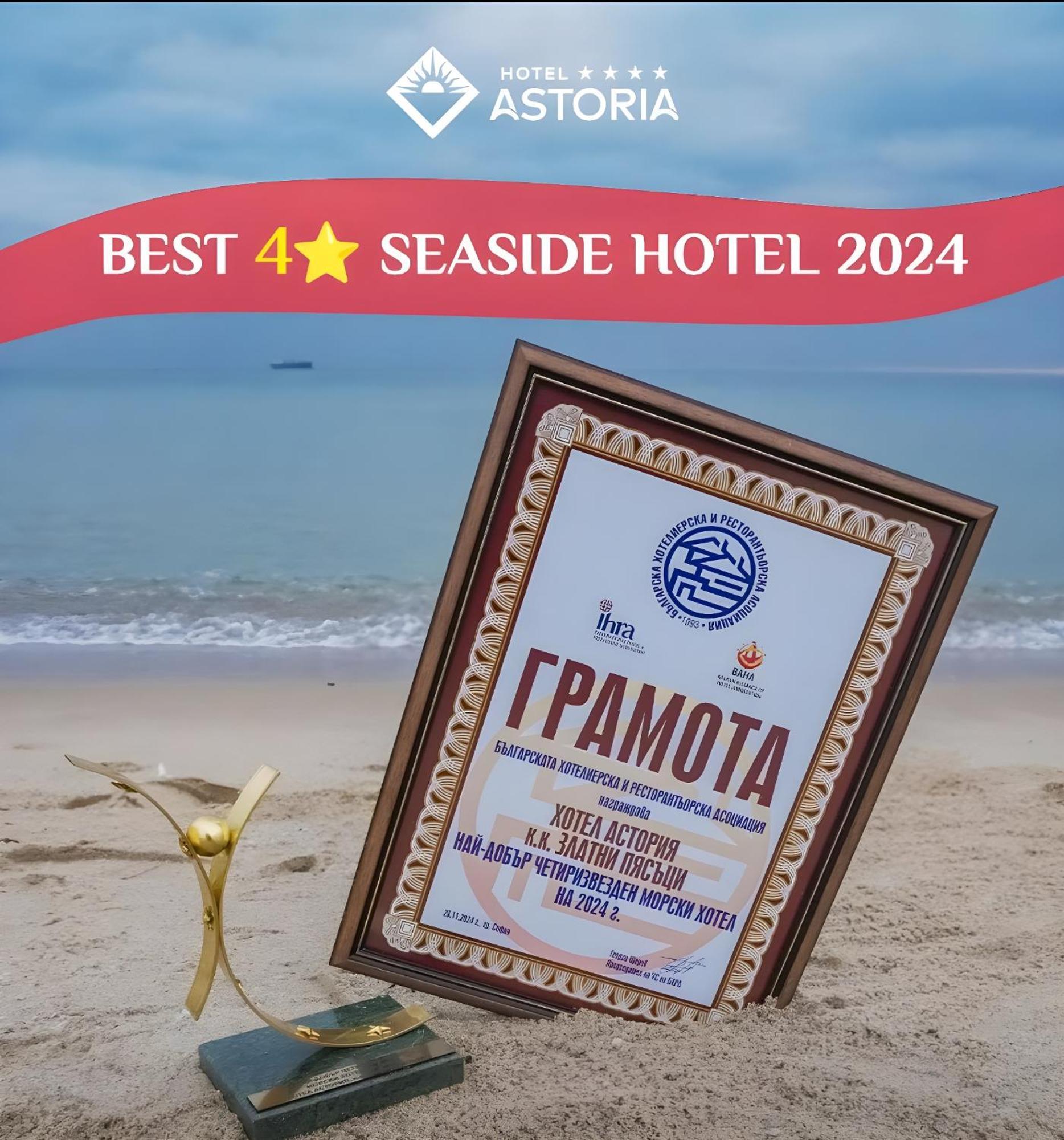 Astoria Hotel All Inclusive- Private Beach & Beach Club Nisipurile de Aur Exterior foto